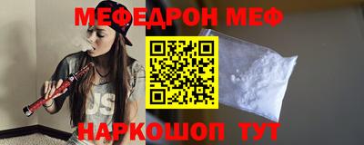 героин Аргун