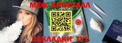 героин Аргун