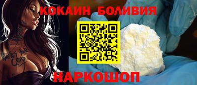 мескалин Апрелевка