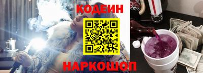 мескалин Апрелевка