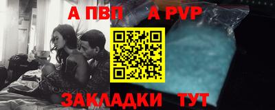 мескалин Апрелевка