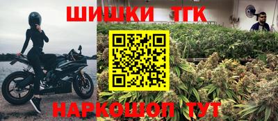 мескалин Апрелевка