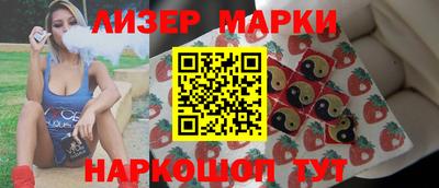 героин Аргун