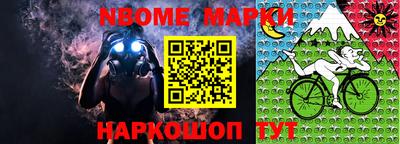 героин Аргун
