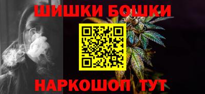 героин Аргун