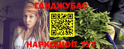 мескалин Апрелевка