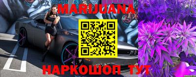 мескалин Апрелевка