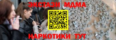 героин Аргун