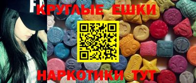 героин Аргун