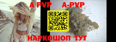 героин Аргун