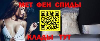 мескалин Апрелевка