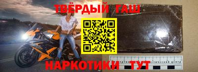мескалин Апрелевка
