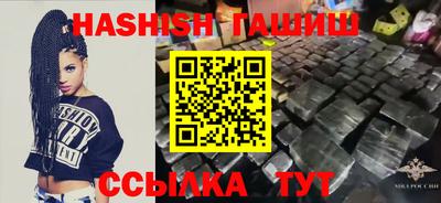 мескалин Апрелевка