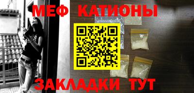 соль курить ск Апшеронск