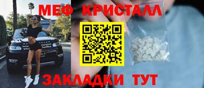 героин Аргун