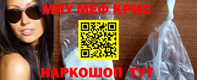 героин Аргун